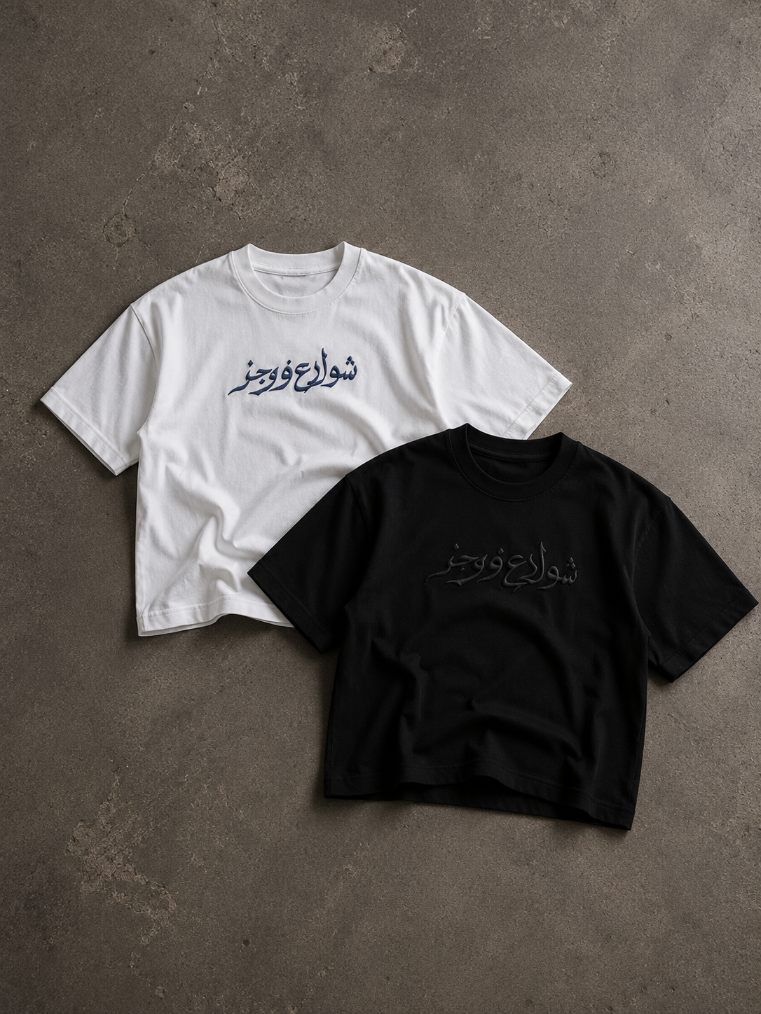 SUMMER COLLECTION