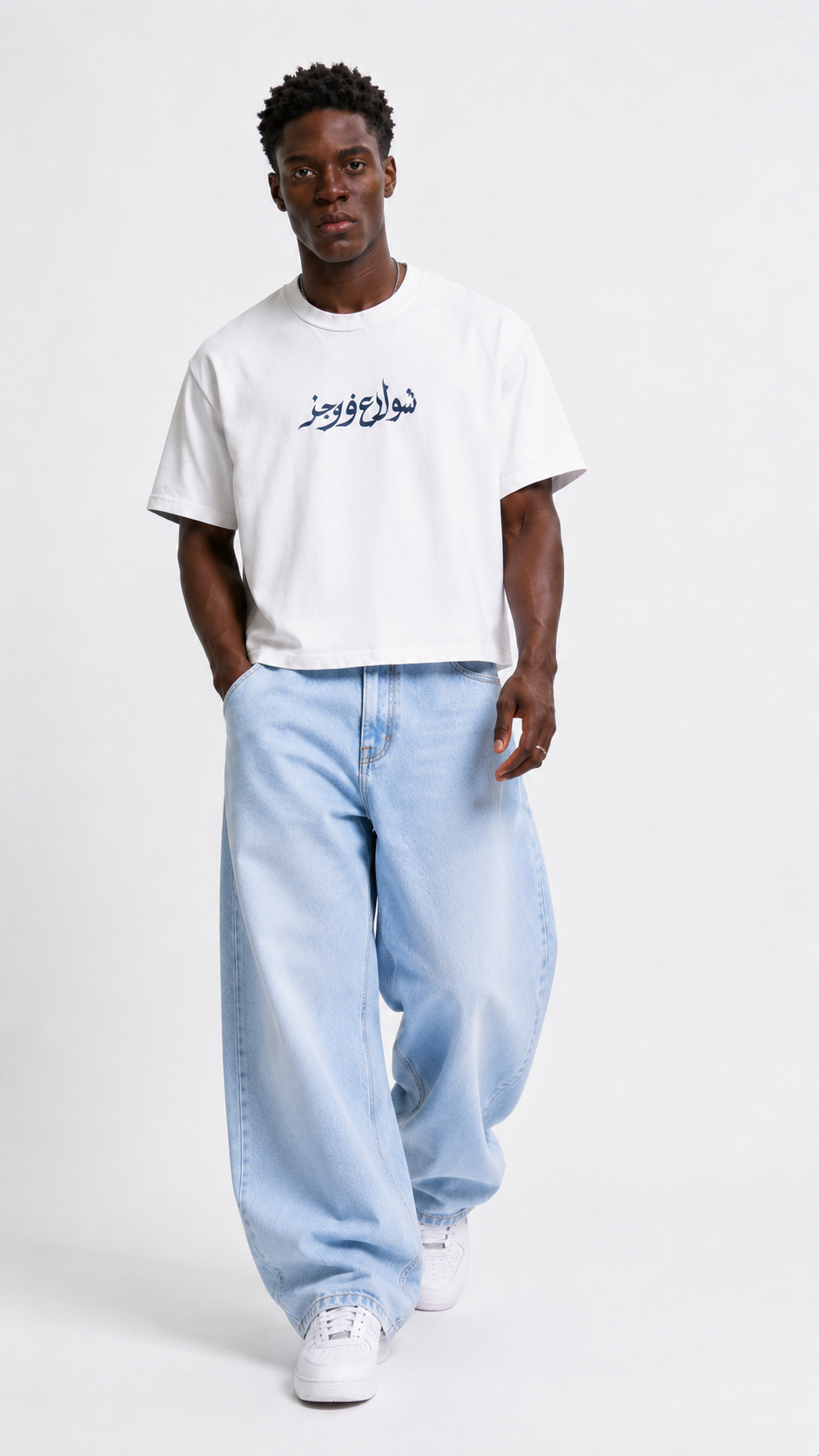 Omnipresent Boxy Tee white