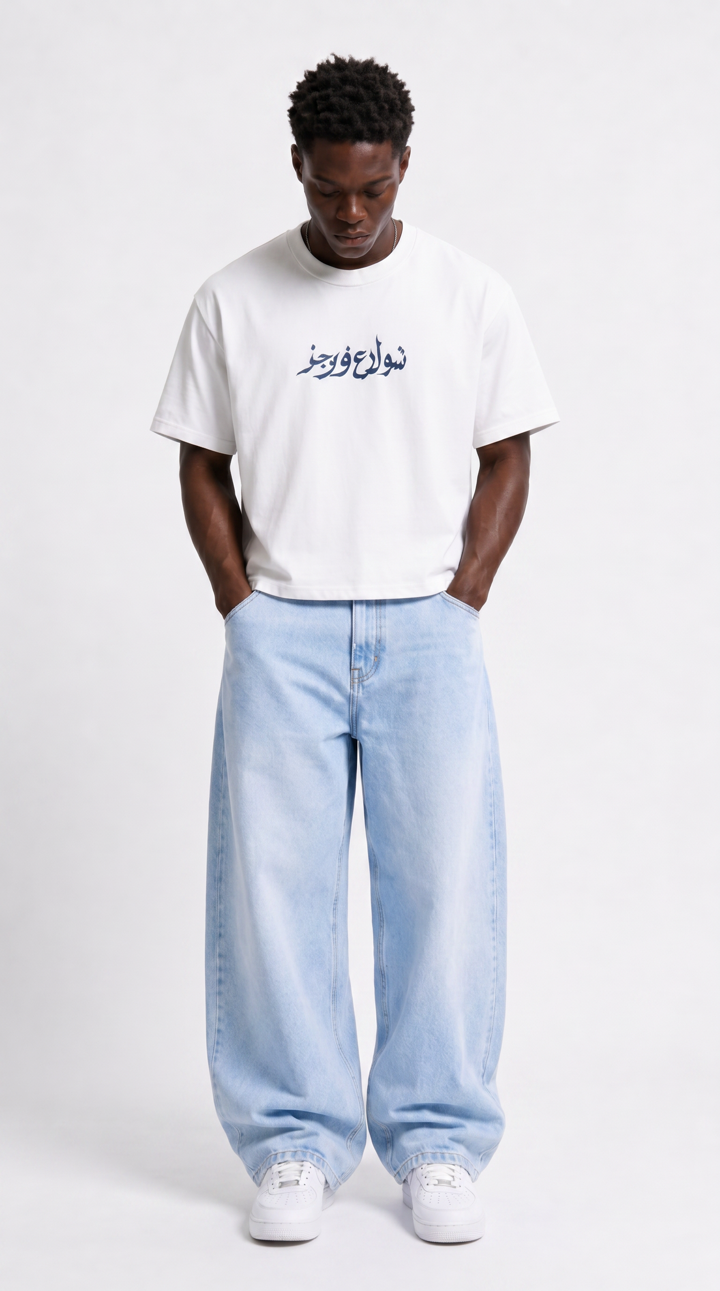 Omnipresent Boxy Tee white
