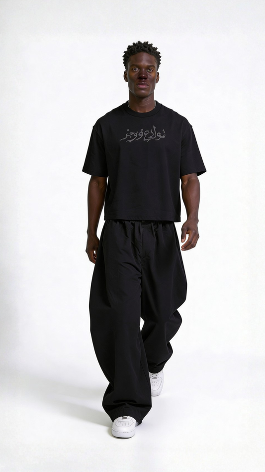 Omnipresent Boxy Tee black