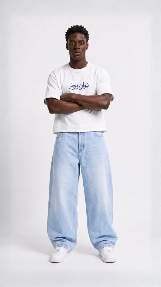 Omnipresent Boxy Tee white